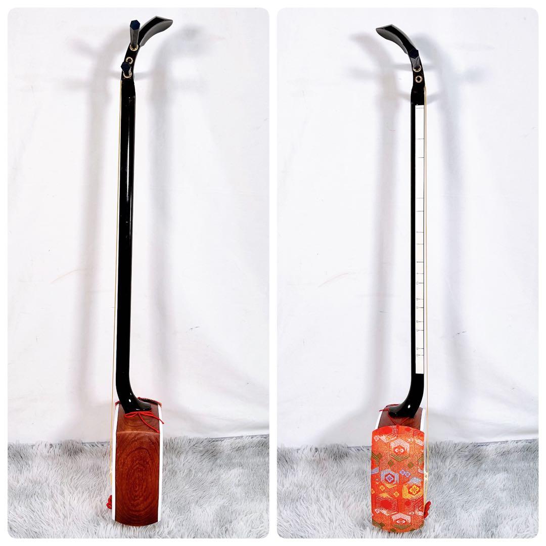 【希少】お稽古用三味線　細棹　皮破れなし　初心者オススメセット　合皮　長唄