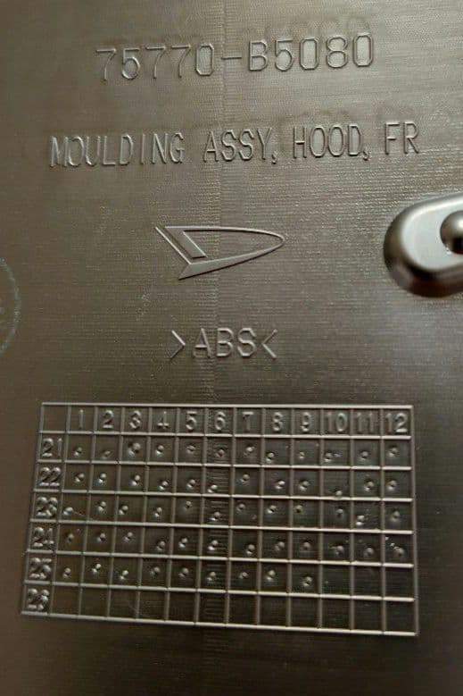 ダイハツ　アトレー　グリル