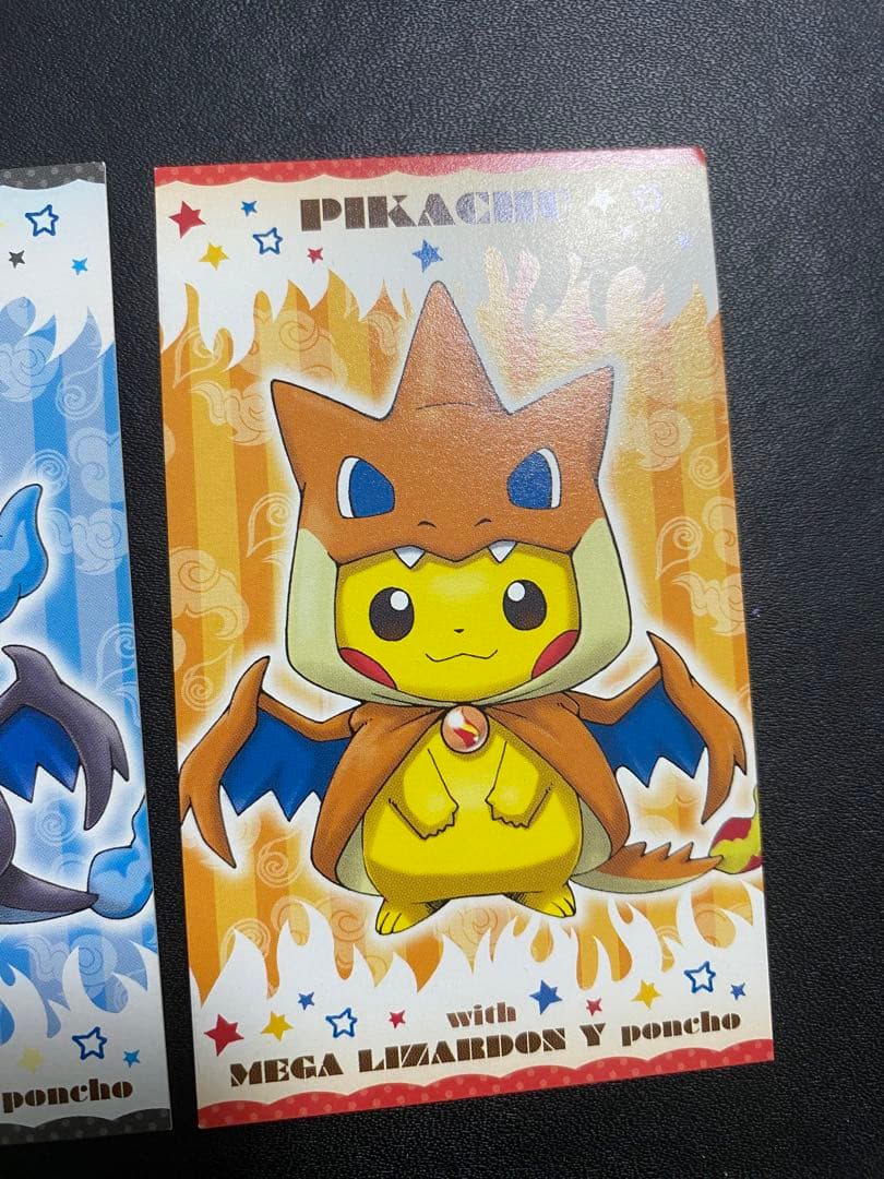 ポンチョを着たピカチュウ 名刺カード メガリザードンXY ポケモンセンター