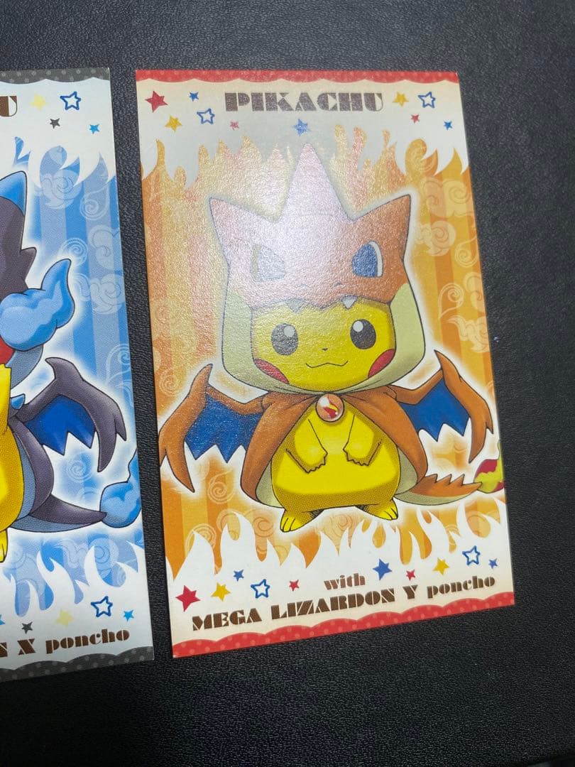 ポンチョを着たピカチュウ 名刺カード メガリザードンXY ポケモンセンター