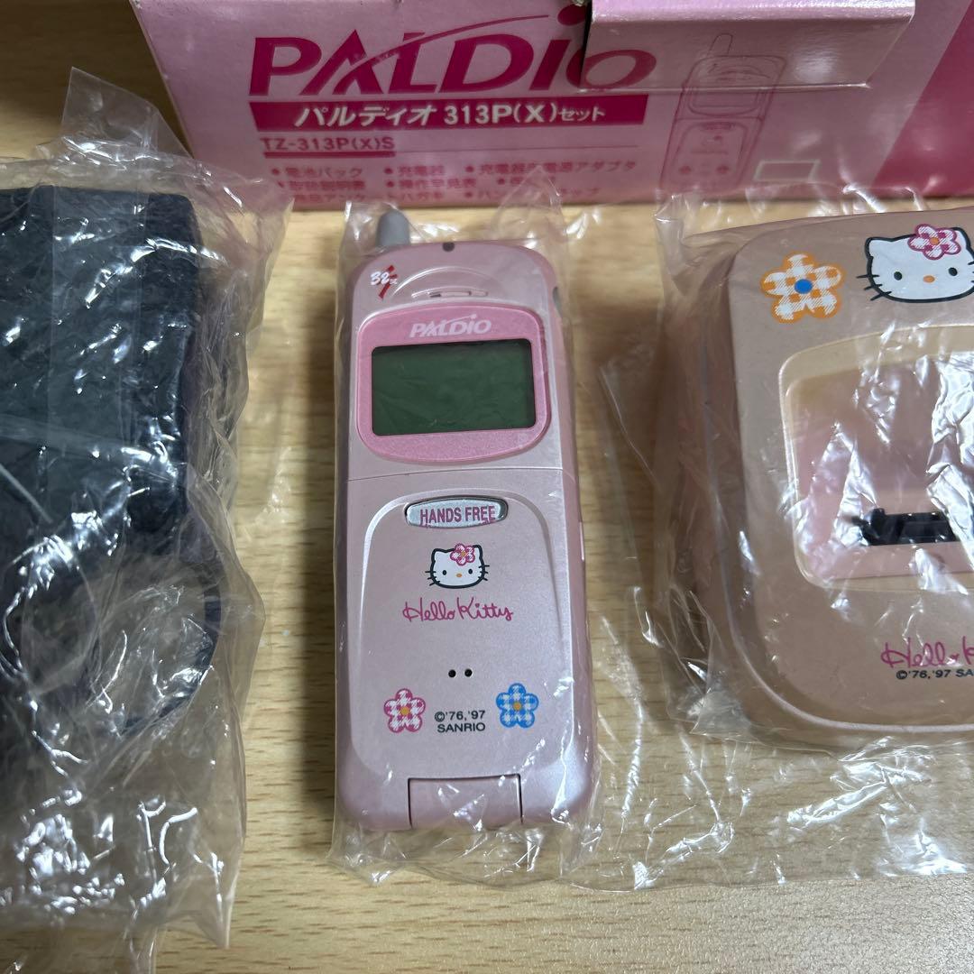 hello kitty キティちゃん　パルディオ313P（X）　パールピンク