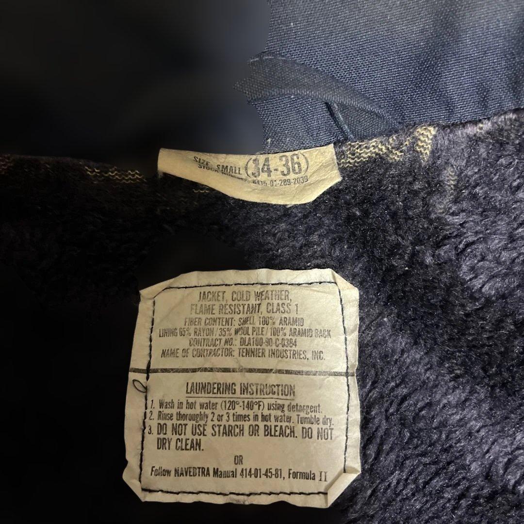 qhmirai　米軍　アラミドデッキジャケット　ステンシル入り　S