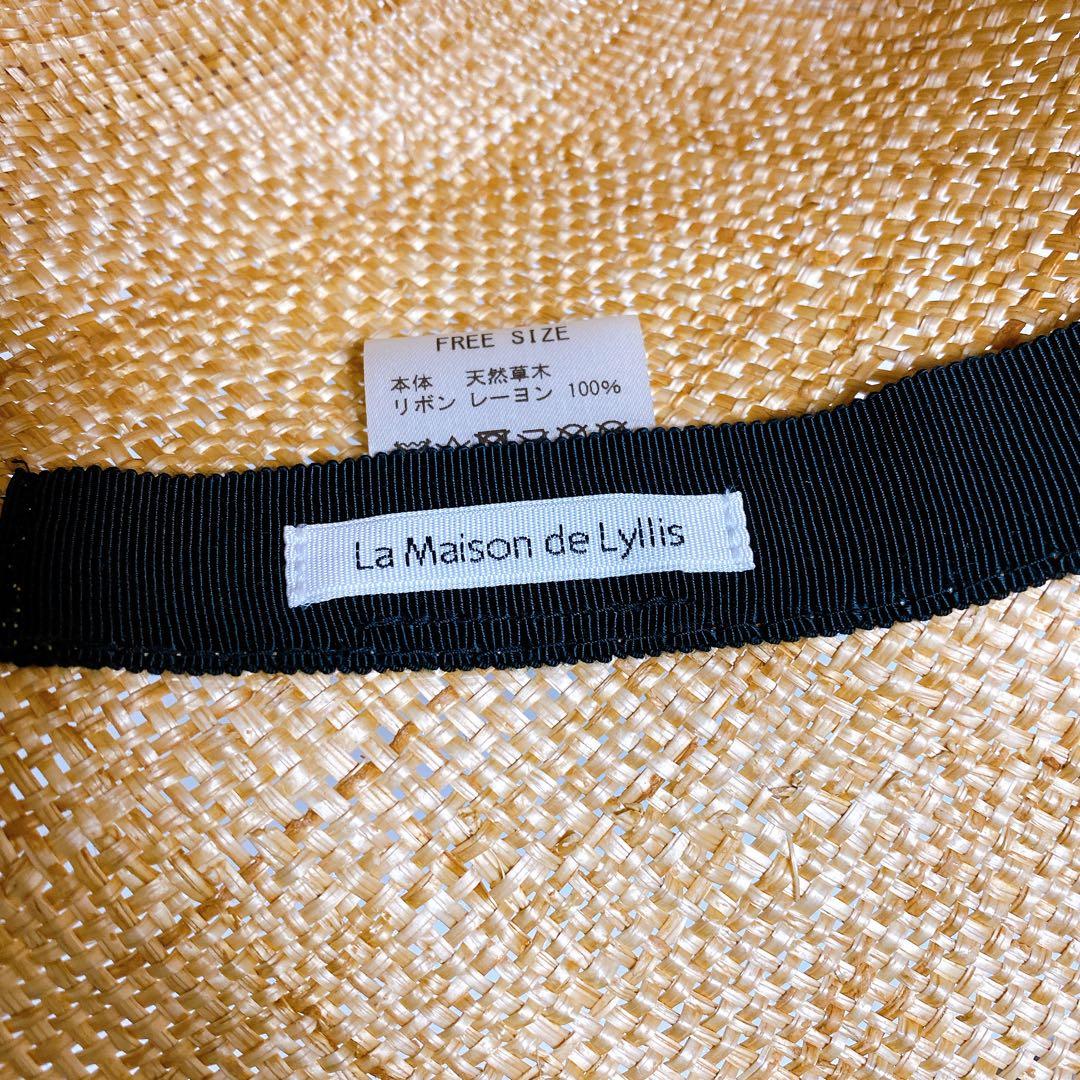 ☆新品☆La Maison de Lylis 麦わら帽子 free ポニーテール