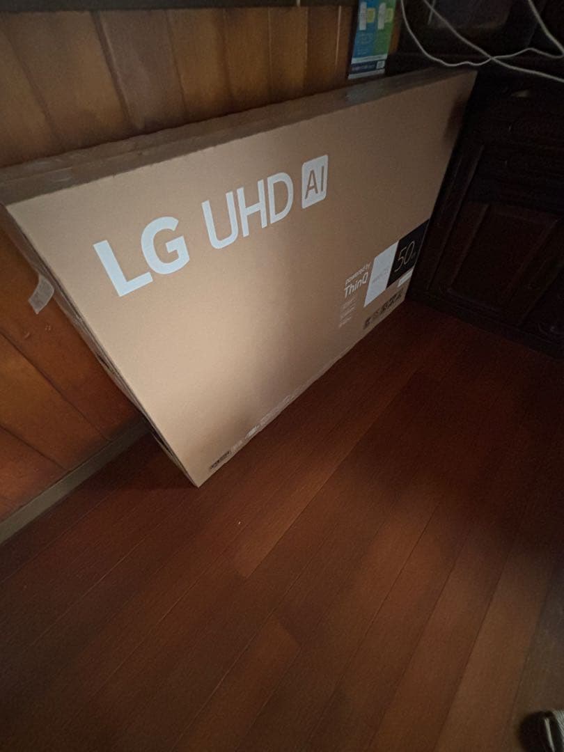 液晶テレビ新品未開封LG UHD AIテレビ 50V型 50UT801C0JB