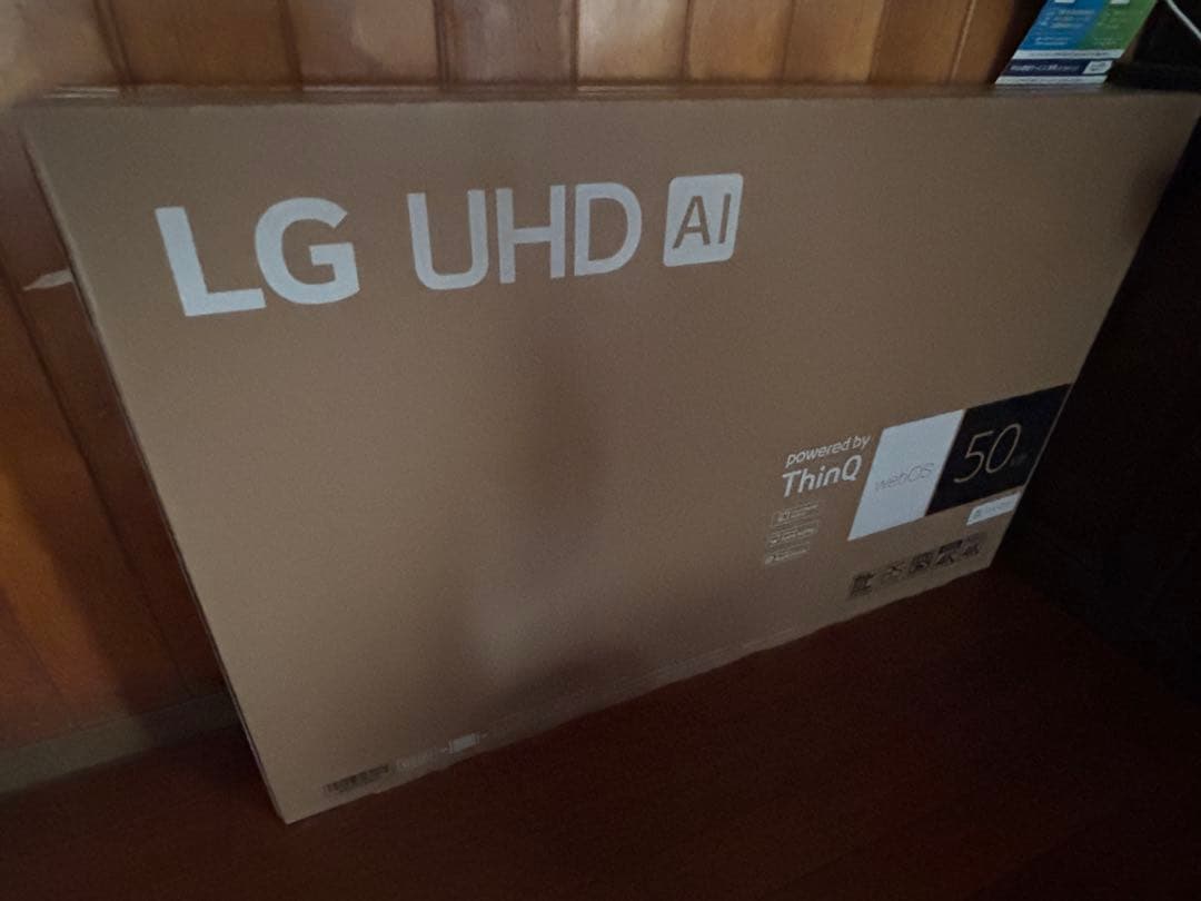 液晶テレビ新品未開封LG UHD AIテレビ 50V型 50UT801C0JB