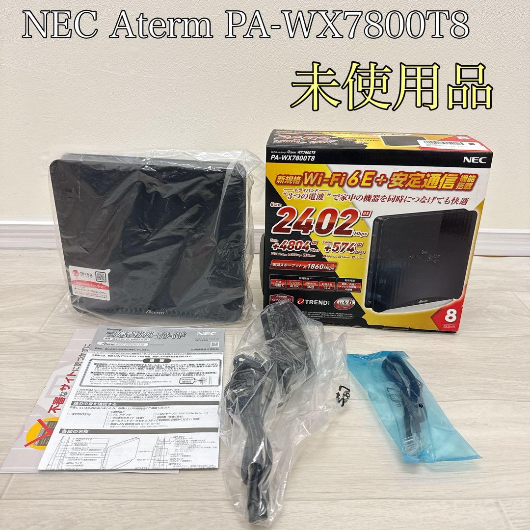 【未使用　NEC】Aterm PA-WX7800T8 無線LANルーター