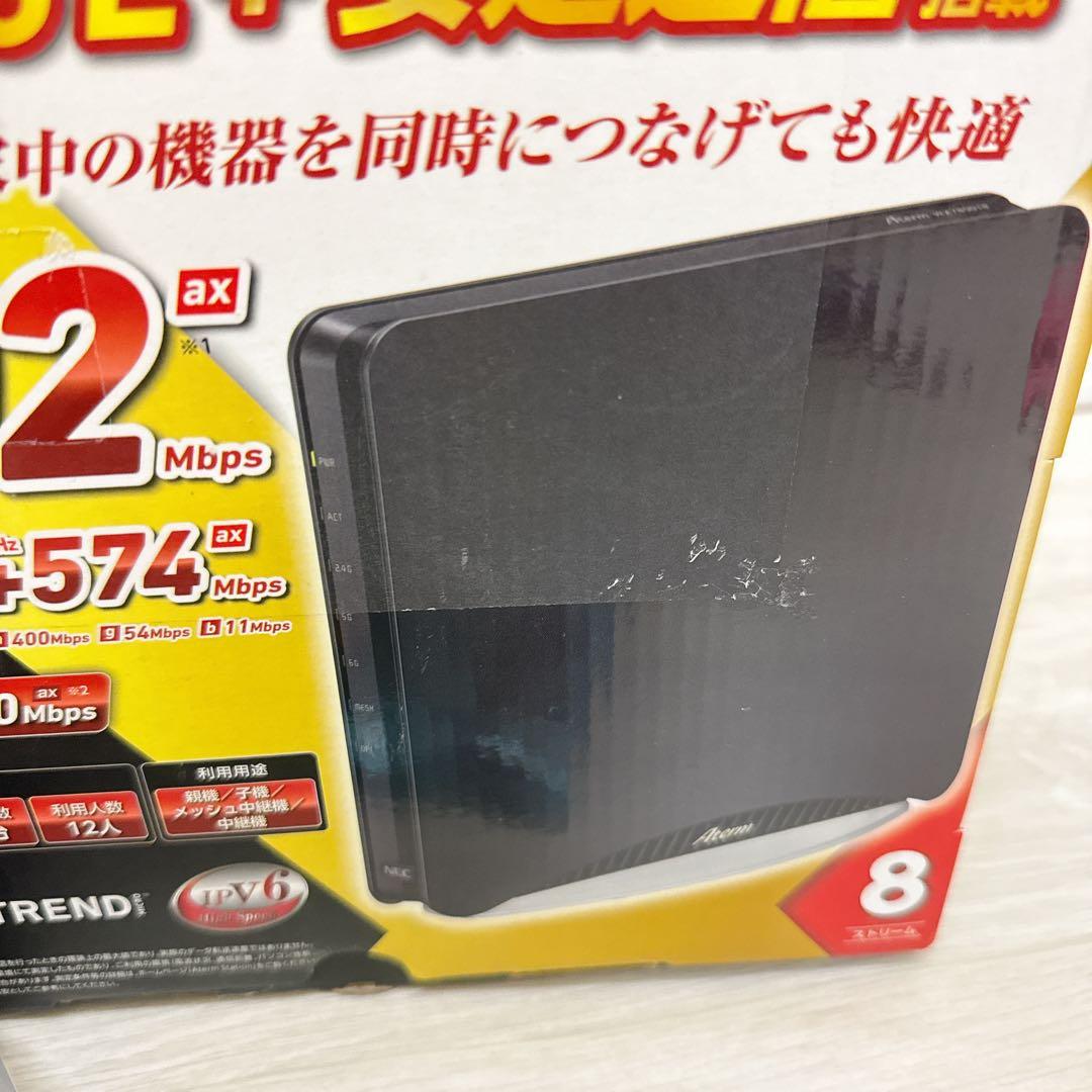 【未使用　NEC】Aterm PA-WX7800T8 無線LANルーター