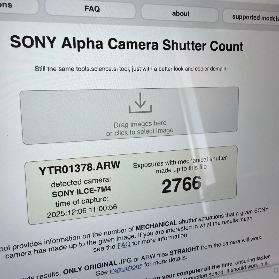 SONY A7M4 ILCE-7M4 α7Ⅳ Body シャッター回数2766回