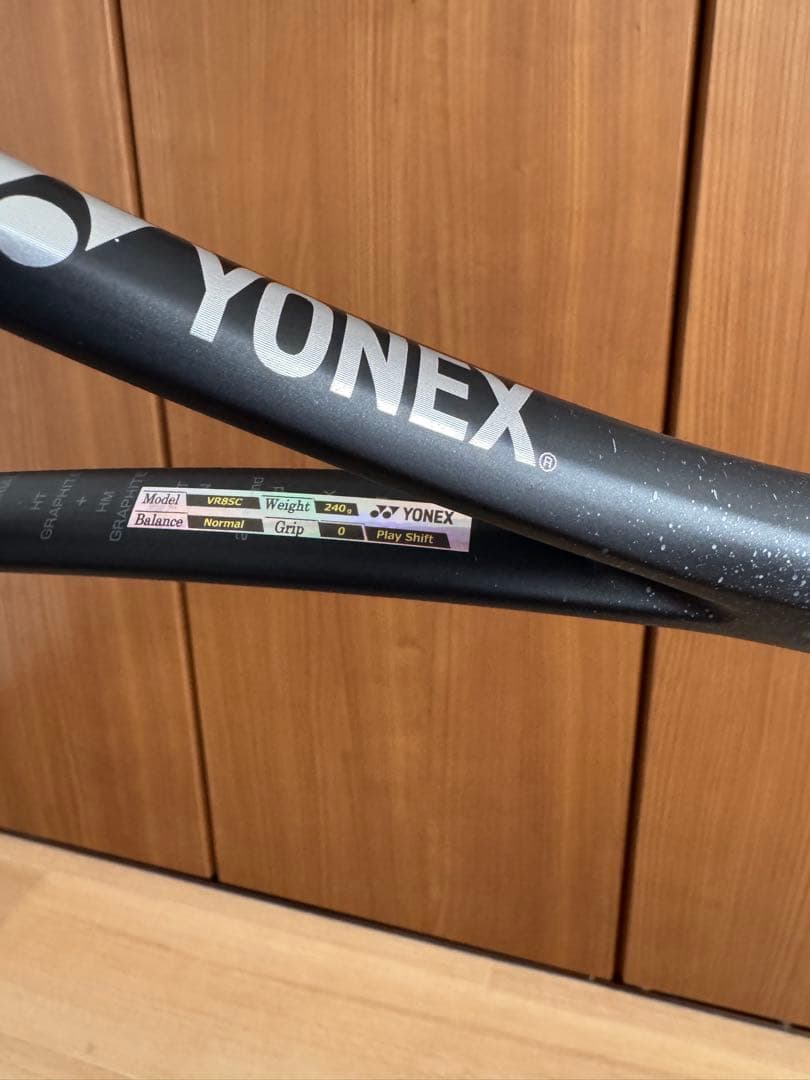 YONEX VOLTRAGE 8s カスタムフィット