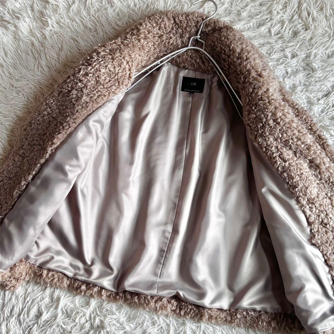 未使用 23区 ECOPEL プードルファー コート ジャケット アウター 38