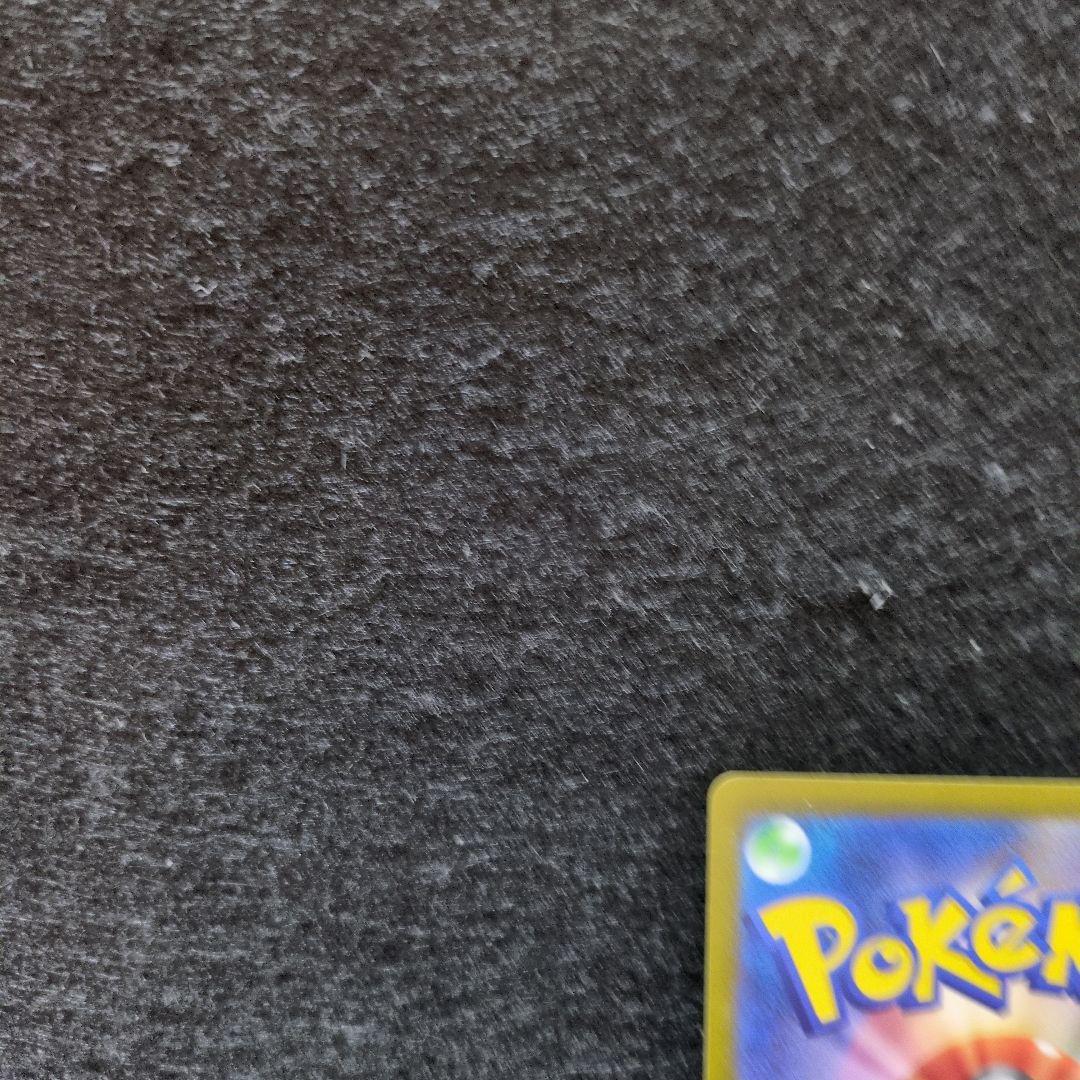 美品 リザードンVSTAR SAR S12a VSTARユニバース