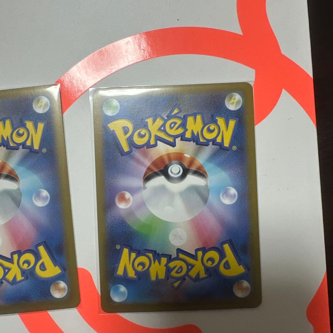 メガオーダイルEXカード 370HP 200攻撃力