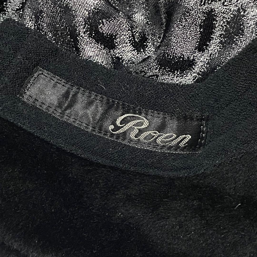 レア 美品 00s Roen ファー 中折れハット grunge つばワイヤー入