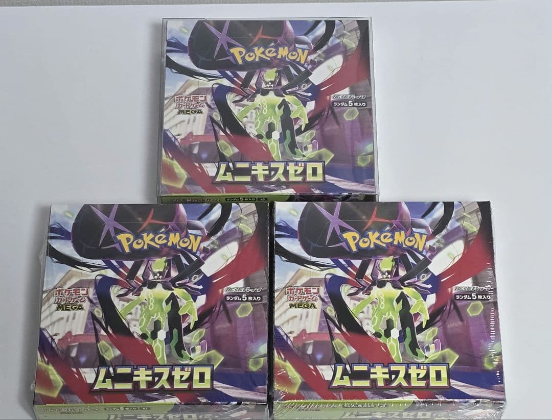 ポケモンカードゲーム ムニキスゼロ 3BOX 新品未開封 シュリンク付き