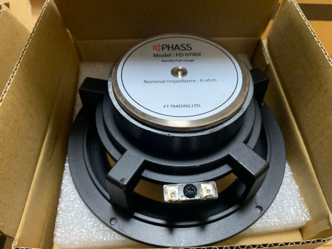 T*R様 PHASS ファス FD0780f 6.5インチ フェライト フルレン