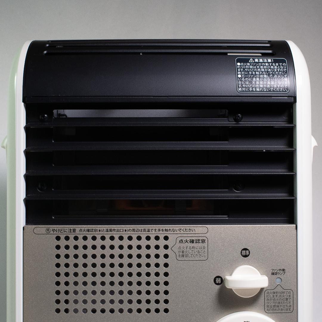 Iwatani イワタニ カセットガスファンヒーター CB-FH-1