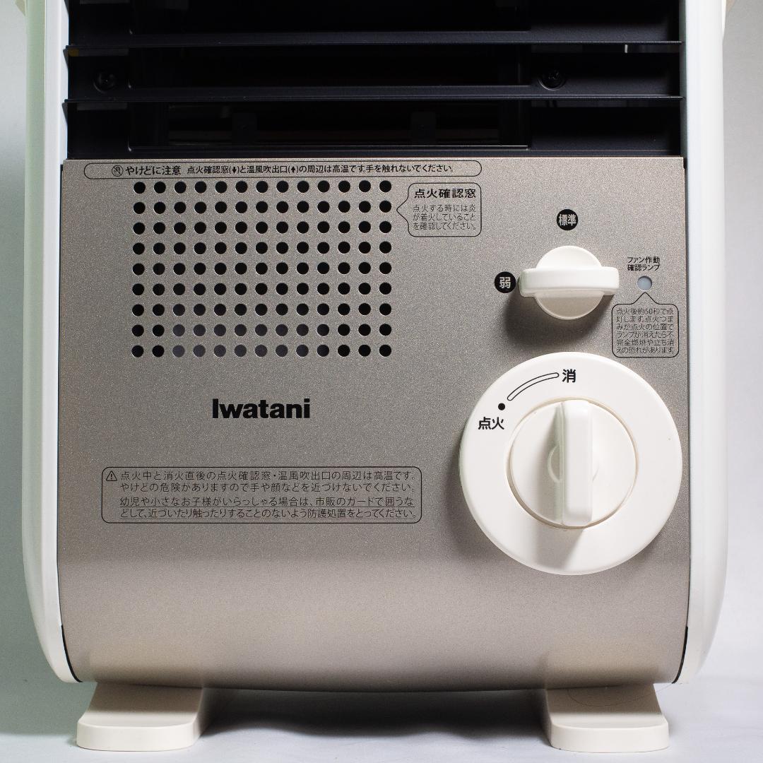 Iwatani イワタニ カセットガスファンヒーター CB-FH-1