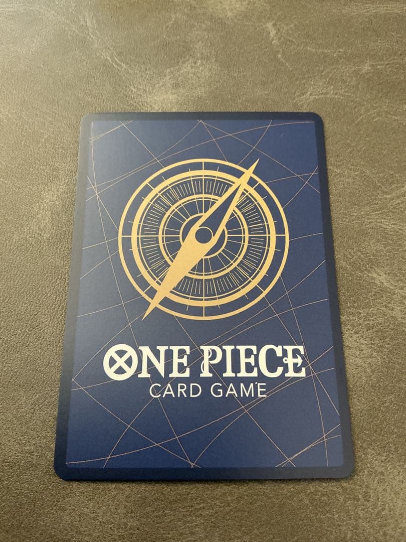 ナミ：ジャンプGIGA 2023 SPRING 応募者全員サービス R パラレ…