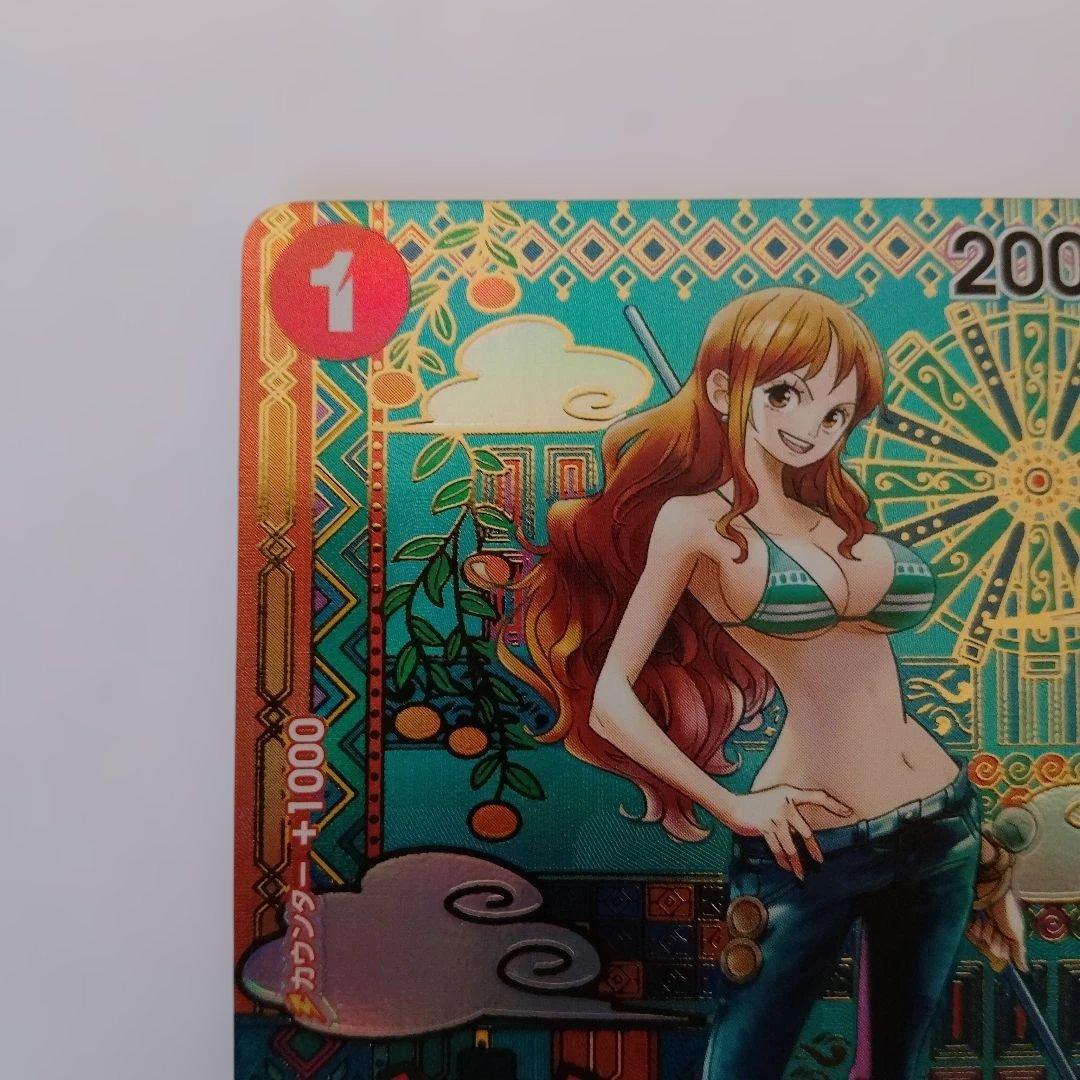 ONE PIECE ワンピース カードゲーム ナミ SP R