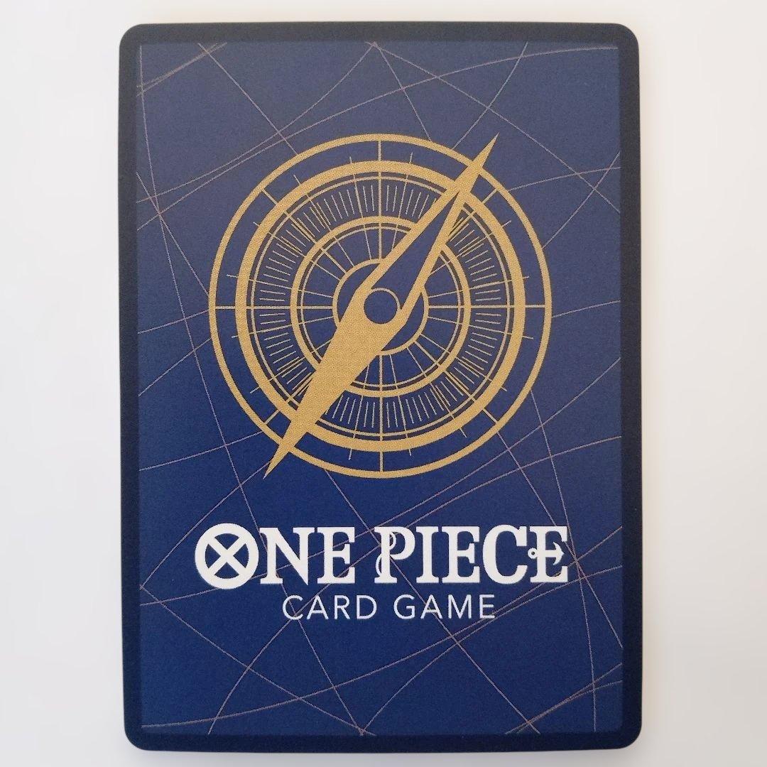 ONE PIECE ワンピース カードゲーム ナミ SP R