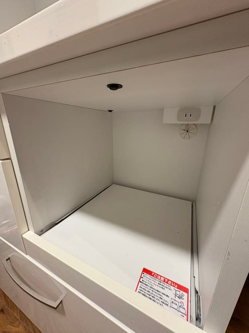 キッチンボード(ニトリ コパン T 80KB WH)