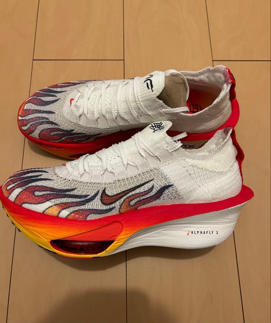 【新品・未使用】ナイキ アルファフライ3 プレミアム 駅伝パック 27.5cm