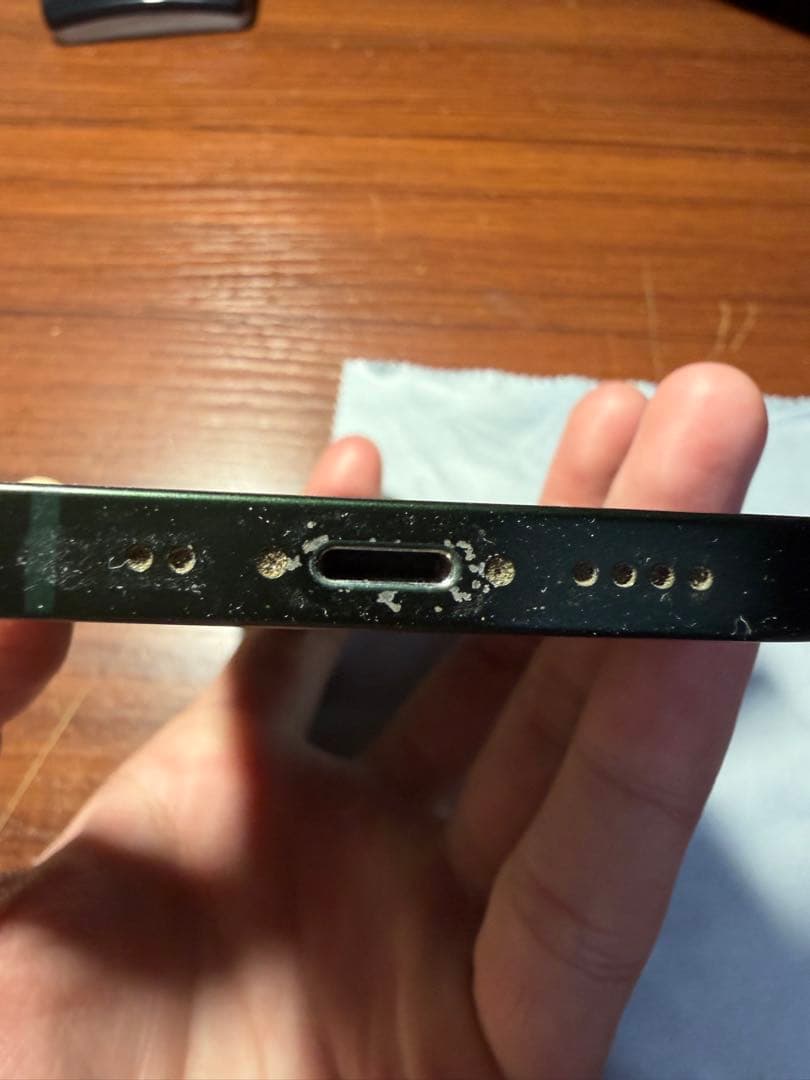 iPhone 13 mini 本体128GB（外箱付き)値下げ交渉可