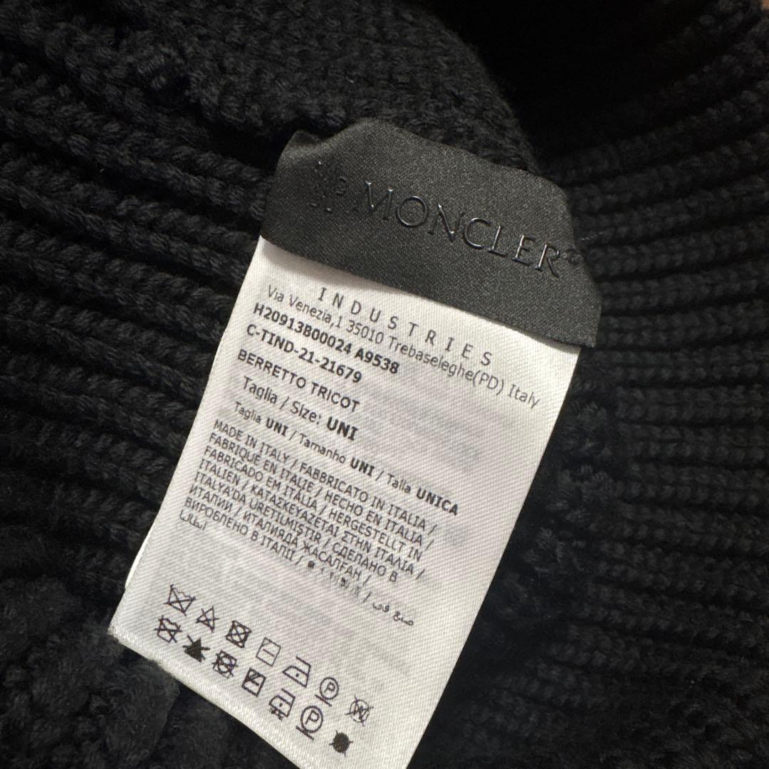 MONCLER モンクレール ニット帽 ビーニー 美品