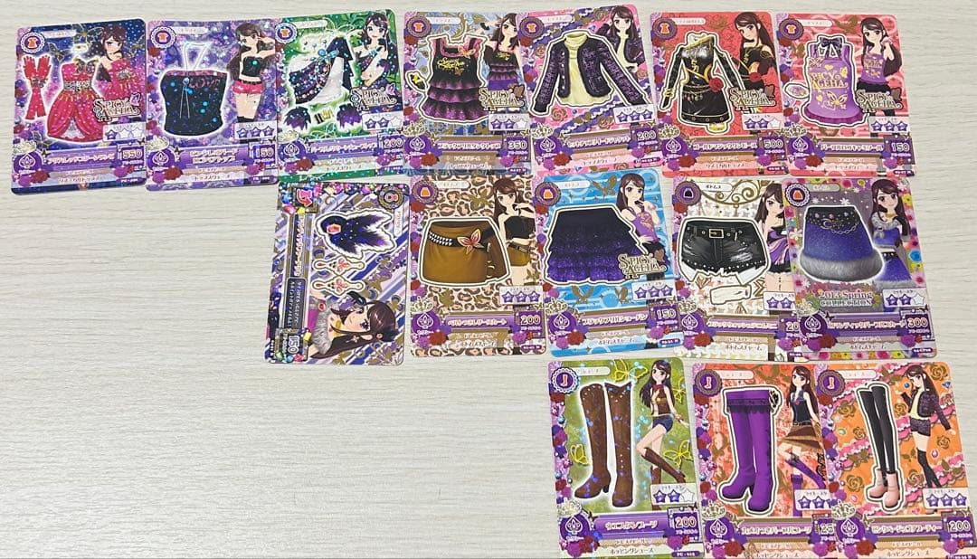 アイカツカード オーロラキス 179枚