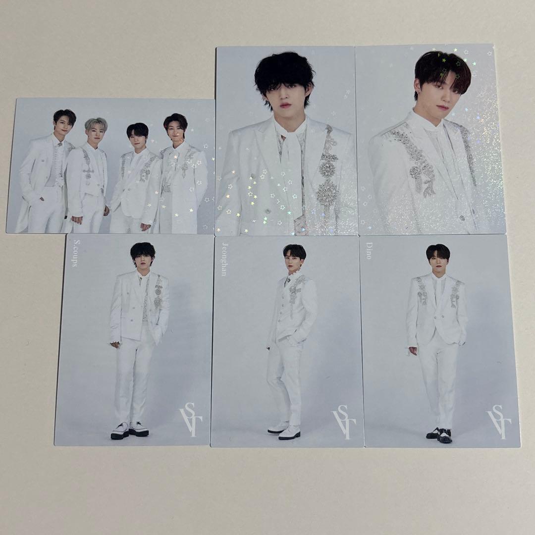 SEVENTEEN トレカ セット