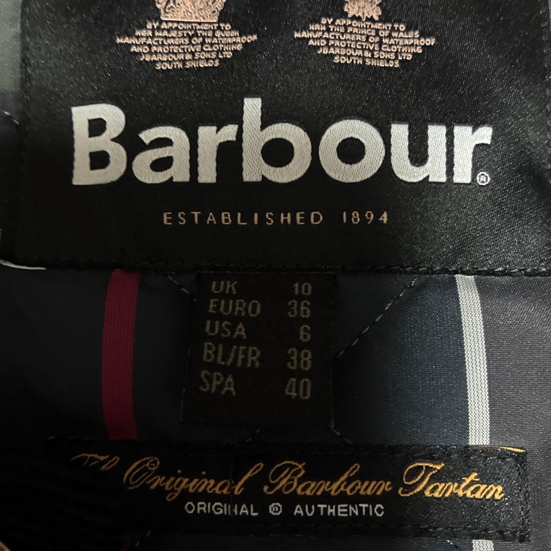 Barbour:DULSIE LINER バブアー　ボアベスト