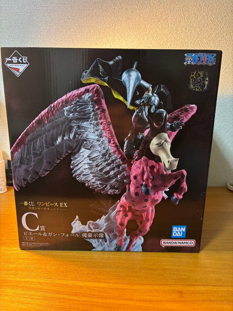 【最安値】【即日発送】一番くじ ワンピース 悪魔を宿す者達 B賞 おまけ付き