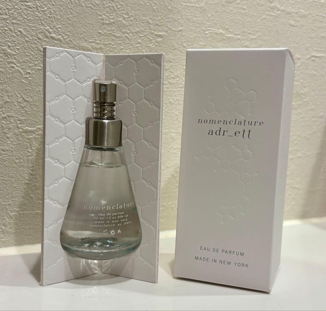 アデレット 50ml Nomenclature
