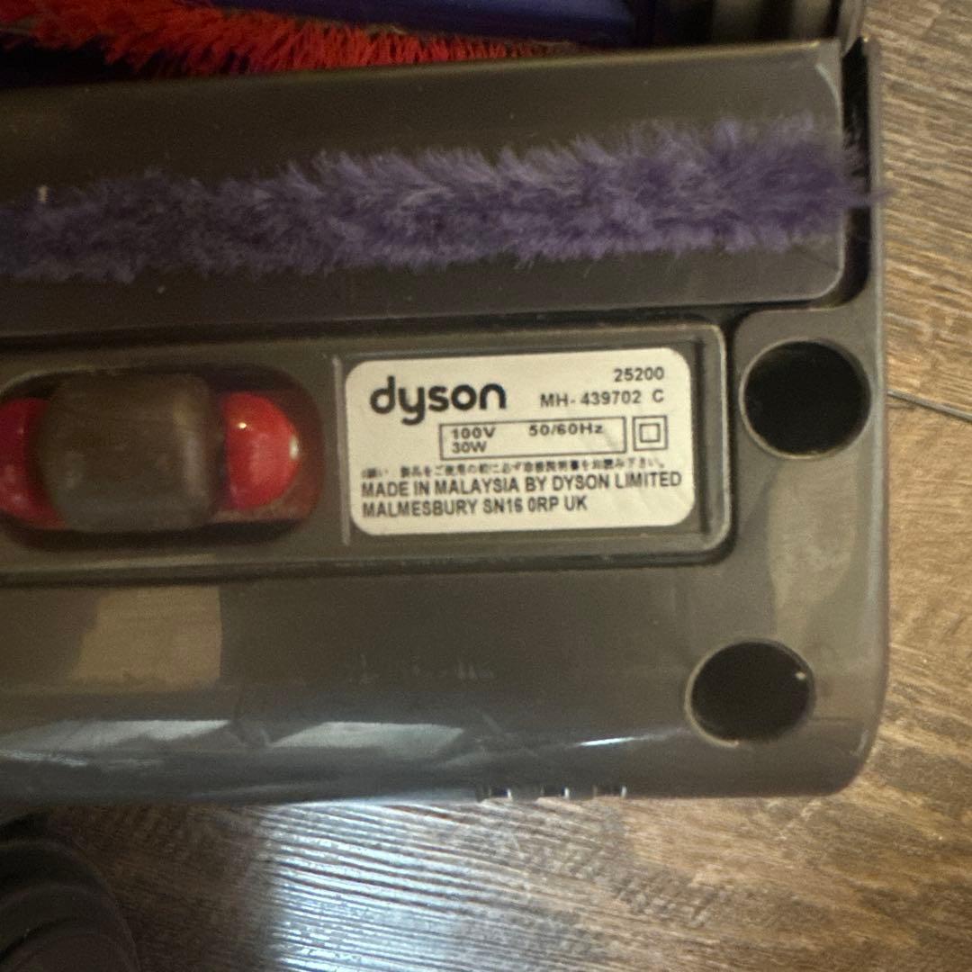 ど*り様 Dyson DC48