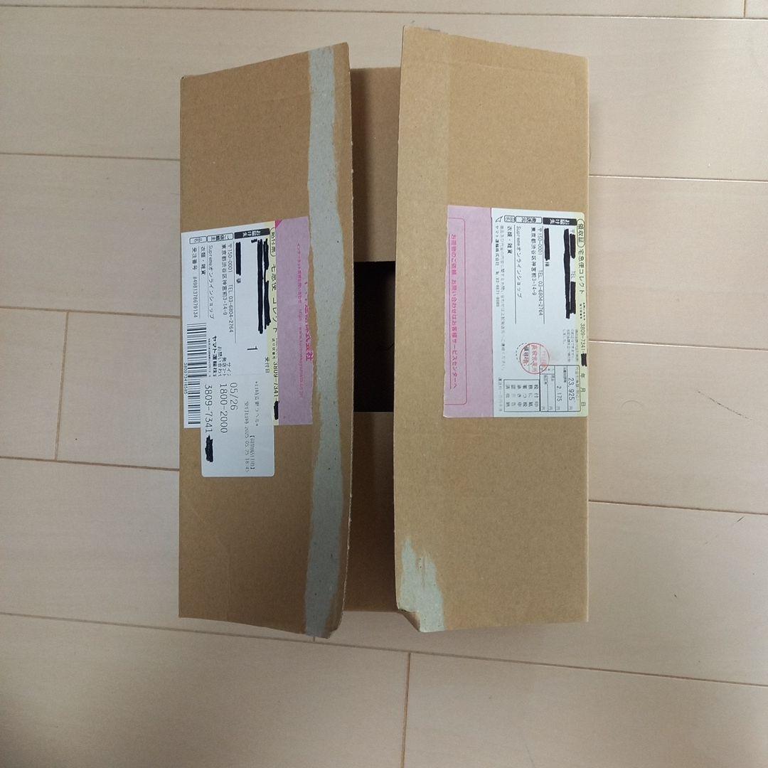 Supreme シュプリーム Medium Damien Hirst