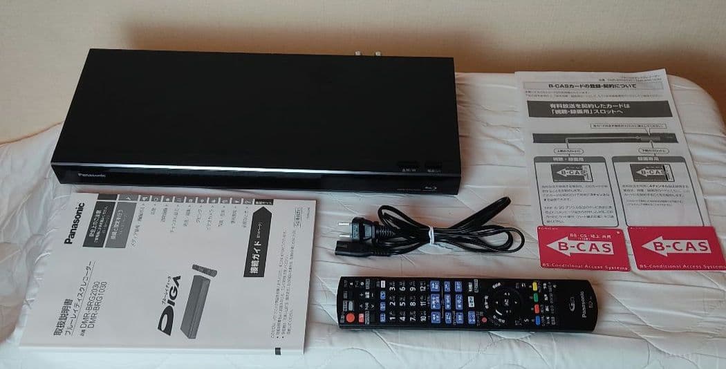 Panasonic DMR-BRG2030 2TBブルーレイディスクレコーダー