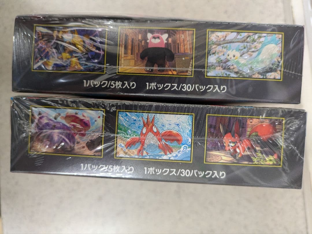 ポケモンカードゲーム メガシンフォニア＆メガブレイブ　シュリンク付き各1box