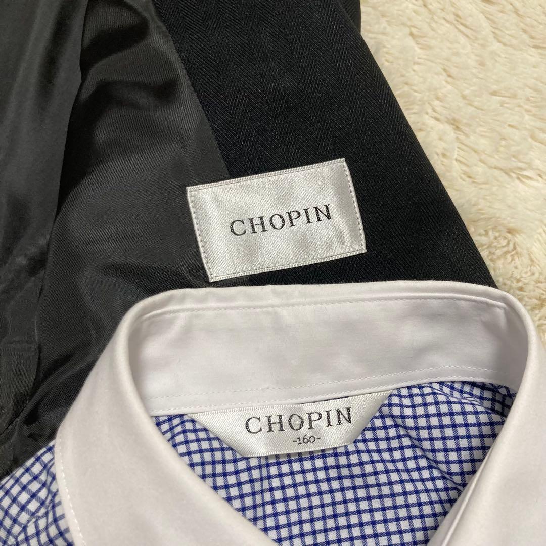 CHOPIN ショパン フォーマルスーツ 5点セット 160cm ブラック