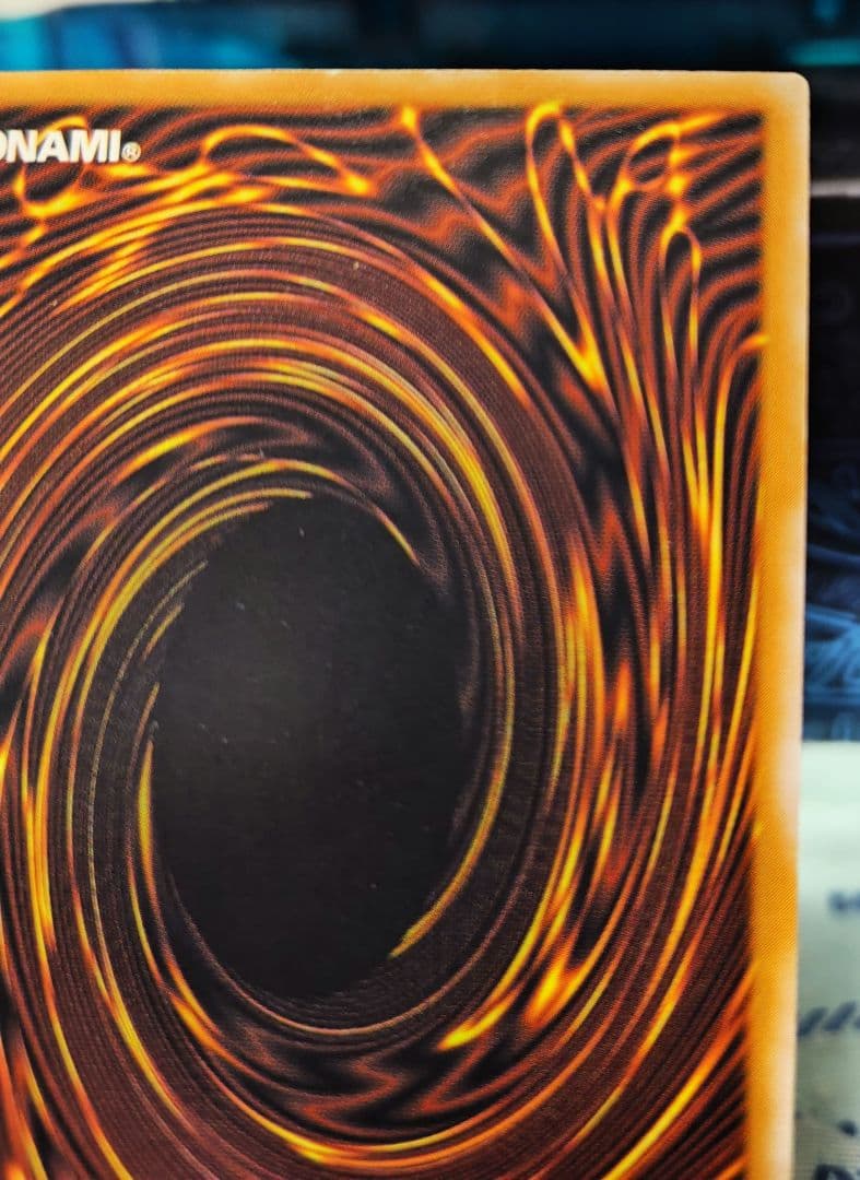 遊戯王 青眼の白龍 レリーフ SM-51 青艶