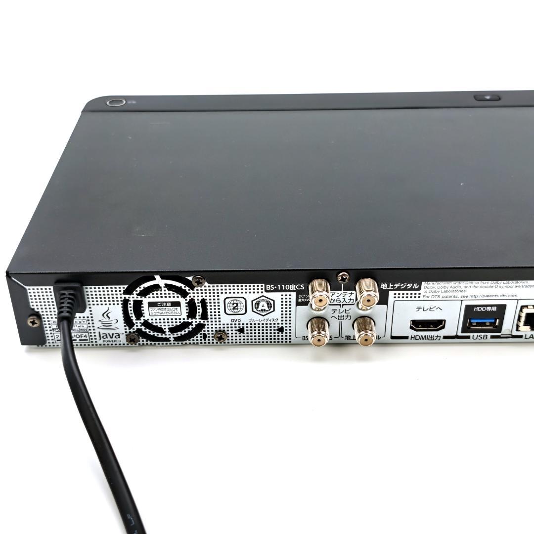 TOSHIBA DBR-T2007 Blu-rayレコーダー HDD2TB