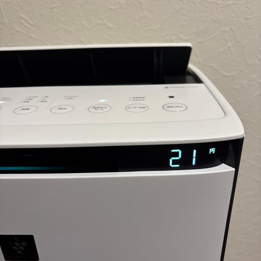 シャープ KI-PX70 空気清浄機 加湿空気清浄機 2022年　最上位モデル