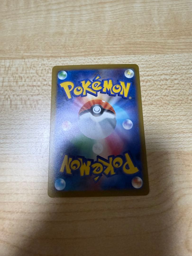 カナリィ SAR メガドリームex ポケモンカード