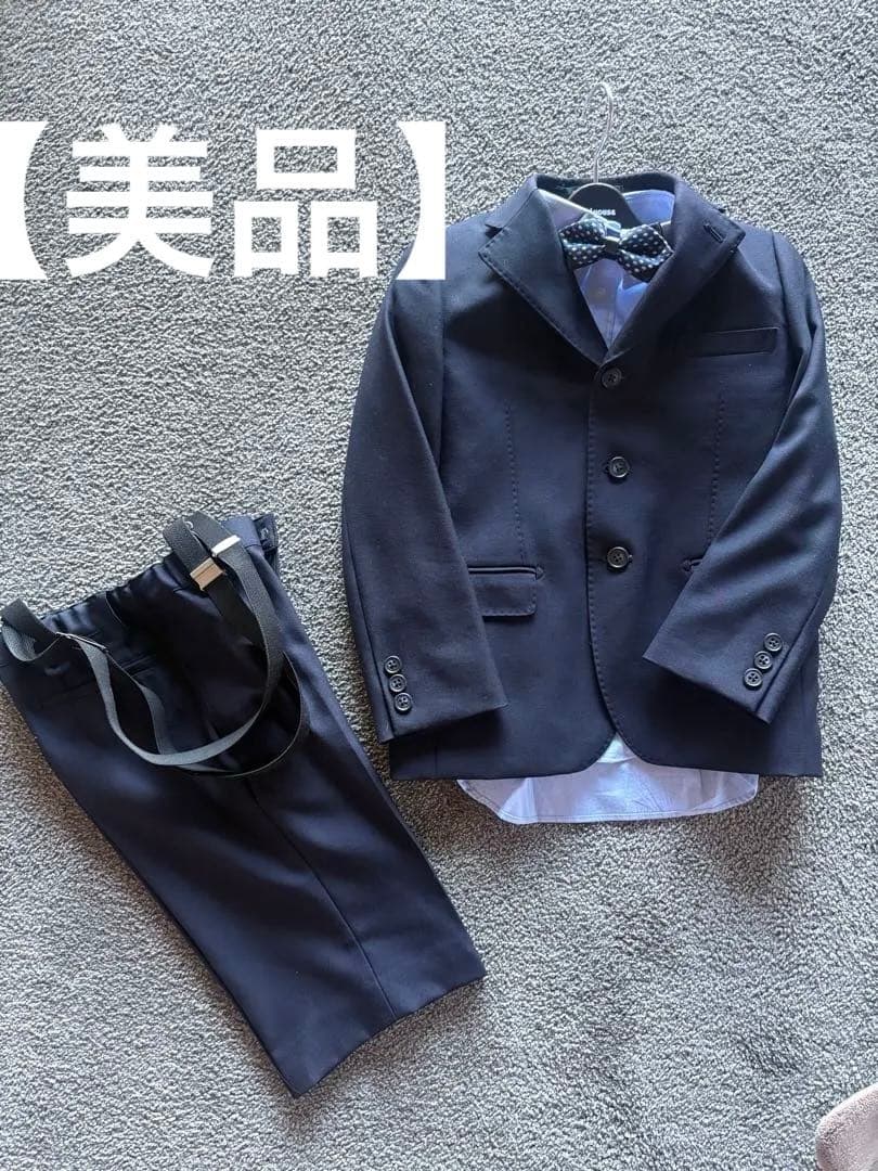 【美品】ミキハウスコレクション フォーマルスーツセット120cm 蝶ネクタイ付き