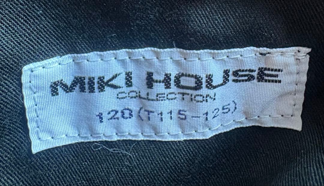 【美品】ミキハウスコレクション フォーマルスーツセット120cm 蝶ネクタイ付き