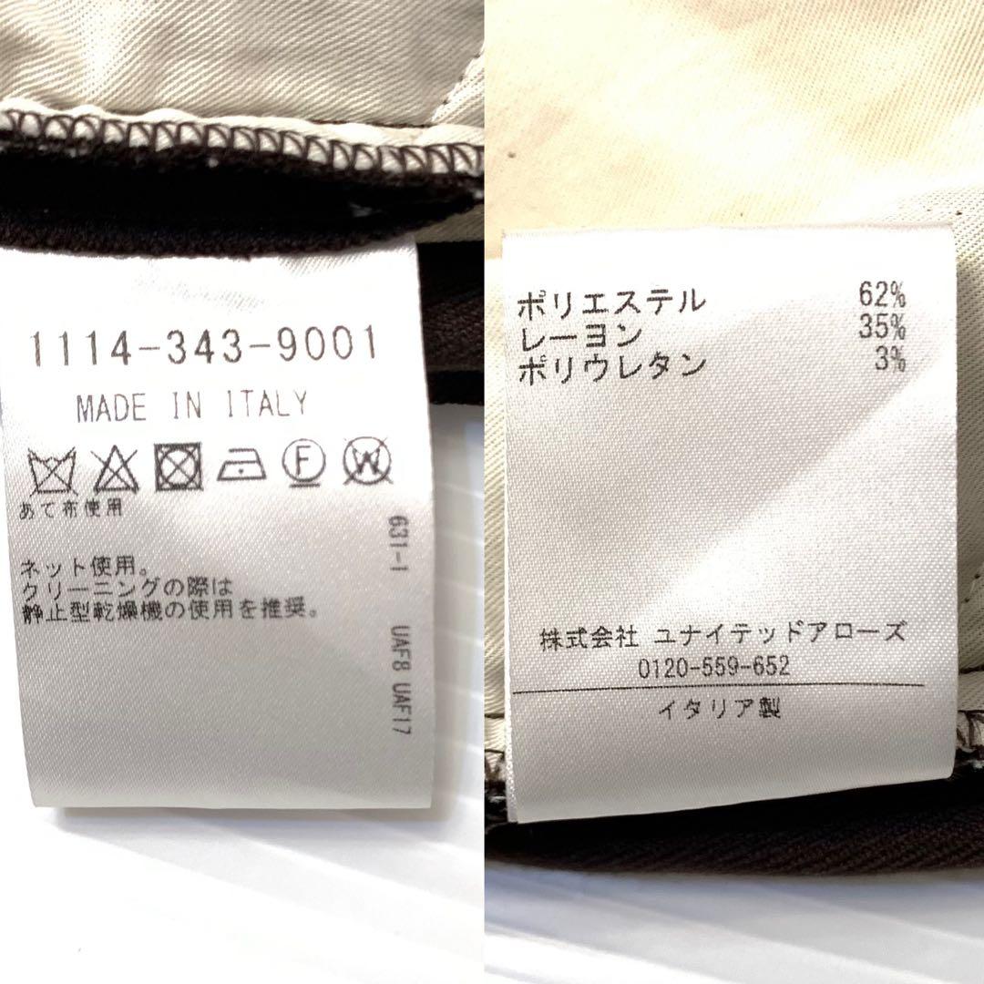 ●タグ付き未使用 CELLAR DOOR 48 イタリア製 定価¥60,000程