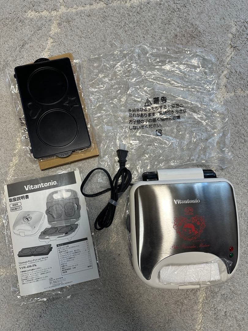 ※こうぴ仕様※Vitantonio パンケーキメーカー　ペコちゃん仕様