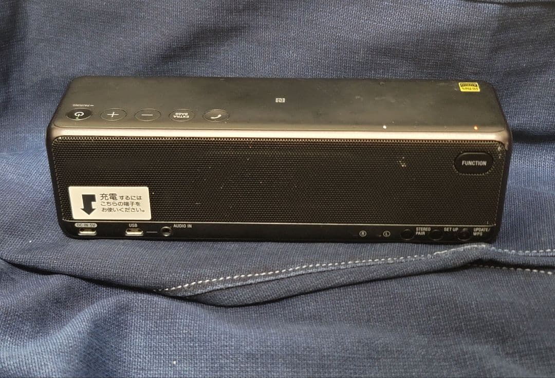 SONY Bluetooth ワイヤレススピーカー SRS-HG1 動作確認済み