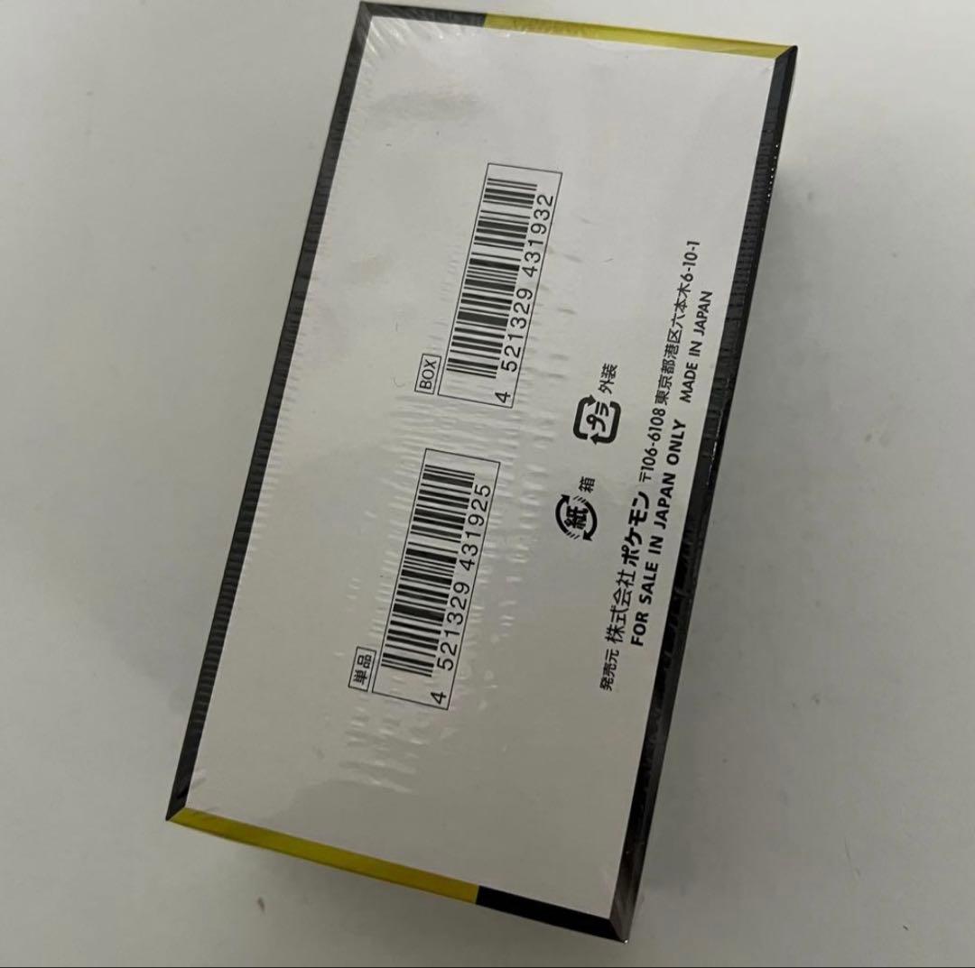 ポケモンカードゲーム　MEGA ドリームex BOX シュリンク付き