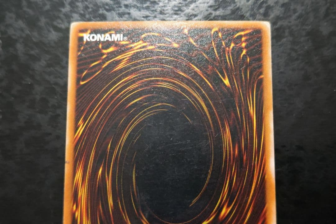 遊戯王　ダーク・ネクロフィア　２期アルティメットレア　01