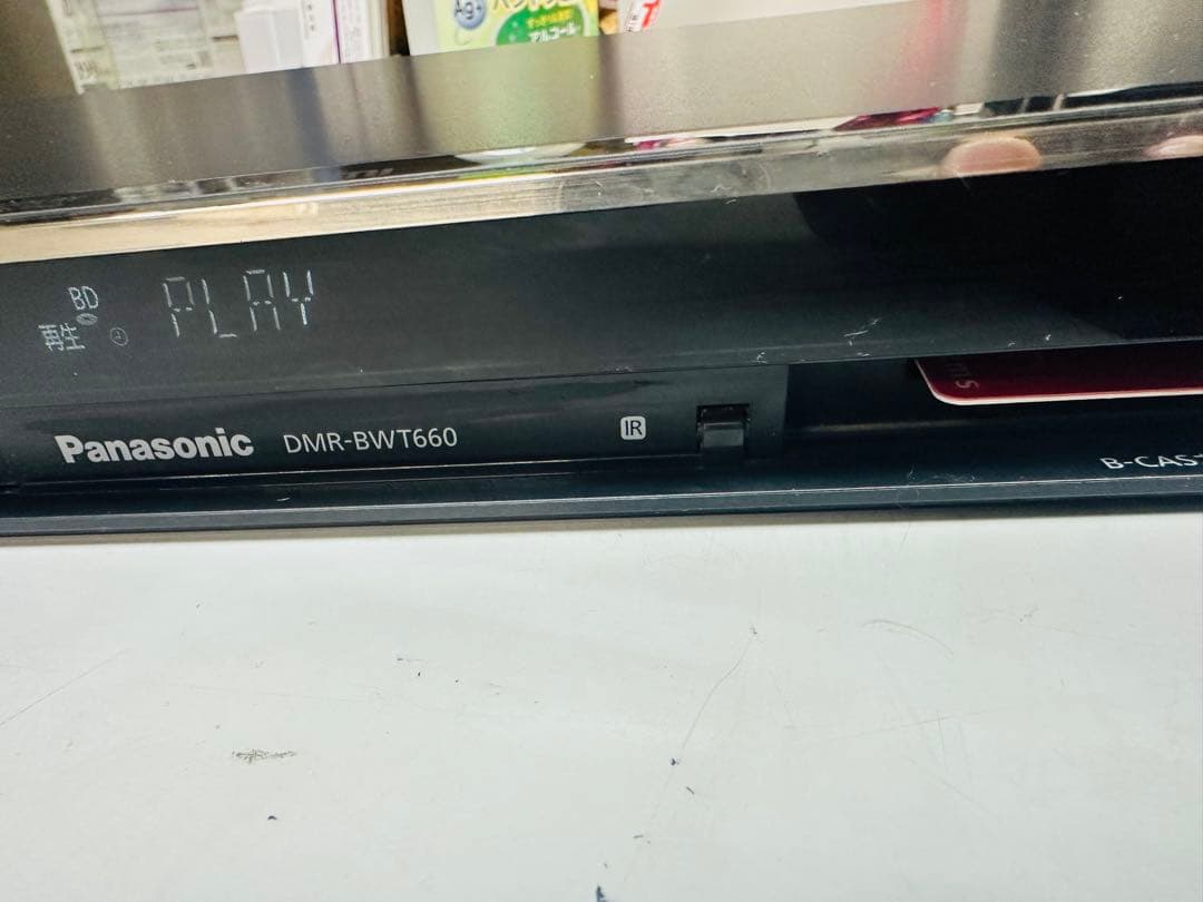 パナソニックHDD搭載ブルーレイレコーダー 4K/24p 3D対応